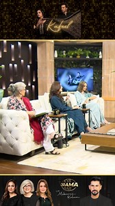 Dramay Mein Acha Scene Kon Sa Tha? | Kafeel | Drama Review | Kya Drama Hai With Mukarram Kaleem #KyaDramaHai #24NewsHD #Kafeel The views & opinions expressed in this video/show are those of the host, guest, member of the public & don't necessarily reflect the official policy or position of City News Network or its affiliates. Viewers discretion is advised | Kya Drama Hai