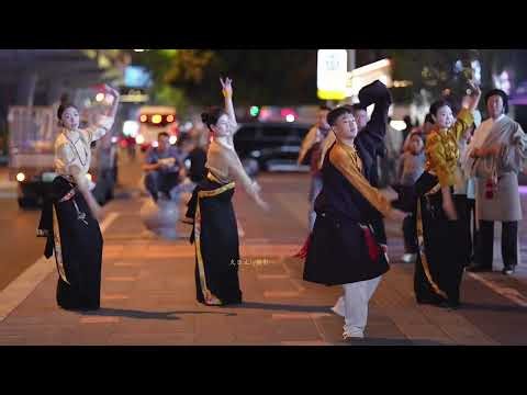 Popular Tibetan dance "Nima Lhasa“