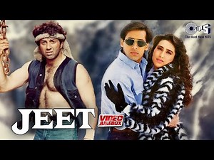 Jeet Sunny Deol Movie All Song | Jeet Movie Jukebox | Jeet Movie All Song | Jeet Film Songs
