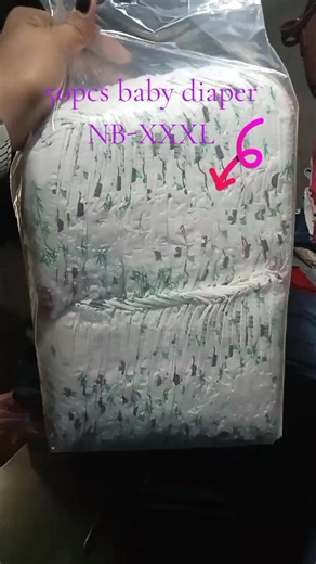 napaka sulit kaysa mapa bili bili pa sa tindahan.. #fypシ゚viral #newaffiliatetiktok #50pcs diaper tape #babydiaper #babydiaper50pcs