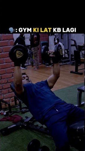 #addictive #gym #fitness #meme