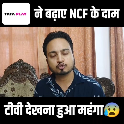 Journalism Guide on Reels