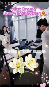 Waw Drama Terbaru Akan Segera Hadir ❤‍🔥#guoyuxin #wanghaozhen #cdrama #douyin #love #couple #cute