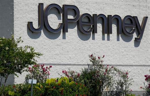 JCPenney sells 119 stores in $1 billion deal. See Ohio and Kentucky locations, full list, map
