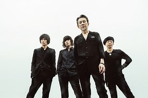 The Birthday、明日12月7日リリースのニューEP『月夜の残響 ep.』より映画『THE FIRST SLAM DUNK』OP主題歌“LOVE ROCKETS”MV公開 - TOWER RECORDS ONLINE