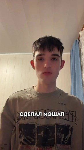 Колбасенко: Самые Свежие Музыкальные Треки 2025