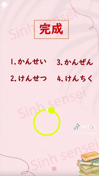 150 kanji N3 đề thi thật — Quiz Kanji N3 luyện thi