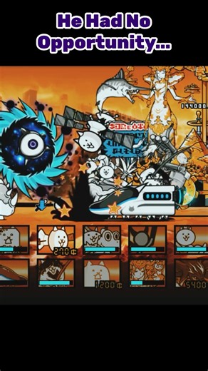 Poor Cosmic Cyclone 🪐