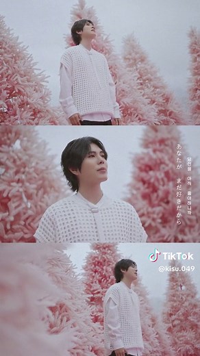 KISU_最愛(Saiai) Masaharu Fukuyama Japan Kpop Jpop