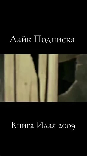 Відео користувача jenya (@jenya_115) з композицією «оригинальный звук - jenya»