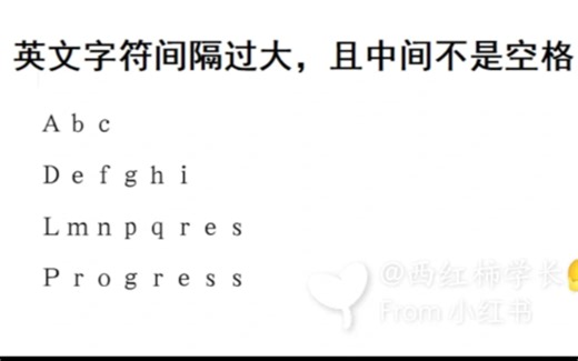 英文参考文献格式遇到这四种问题这样调整❗️