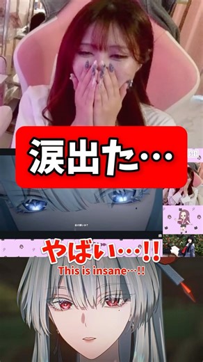 【鳴潮】緋雪のキャラPV、感動して普通に泣いた… #鳴潮 #wutheringwaves #wuwa #切り抜き #ゲーム実況