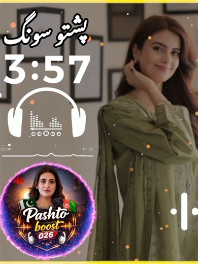 Nasha Me Na Kry Nasha Ye De Krama Viral Song 🎵❣️✌️ pashto shaista song 🎧💔 pashto trending song #1millionaudition #pashtosonglover #trending #unfreezemyacount #fypシ゚viral🖤tiktok #pashtosong #foryoupagе #viralvideo دا اکاونټ درسره فالو کړۍ ⬇️ @Pashto Music 2026 @𝐏𝐚𝐬𝐡𝐭𝐨.𝐕𝐢𝐛𝐞𝐬.026 @pashto.vibes.2026 @pashto beats 026 @Pashto.Soul.026 @pashto tune 026 @pashto song 2026