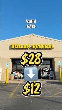 ✨$12 household essentials deal at Dollar General!✨🗓️ Valid 6/13#dollargeneraldeals #couponing