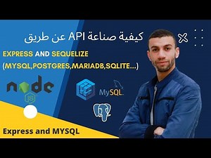 3 create project with Sequelize-cli init | إنشاء المشروع و شرح ملفات المشروع بالتفصيل