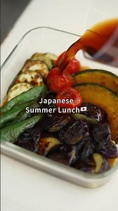 Japanese Summer Veggie Set Meal 🇯🇵🍆