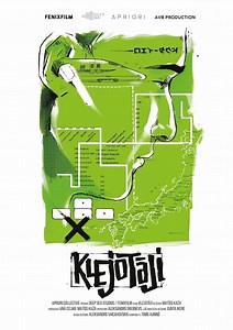 Stream The Wanderers (2020): Find it on Netflix, Prime Video, Hulu & more