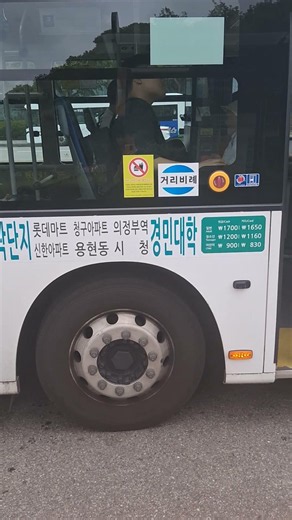 의정부 평안운수 3번 현대 저상 뉴슈퍼에어로시티 개선형 신곡현대아파트 진입 및 발차영상(2026.06.25)