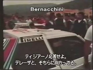 HENRI TOIVONEN Ending