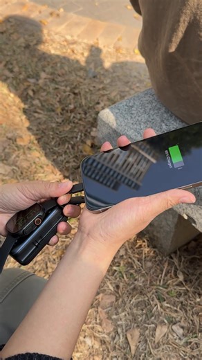 The Easiest Way to Charge Your iPhone Outdoors