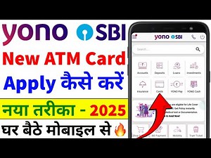 Yono SBI Se ATM Apply Kaise Kare | How to Apply For SBI Debit Card Online | Yono SBI Request For ATM
