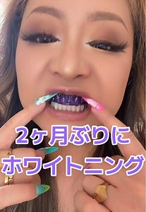 @CEELIKE OralFresh #CEELIKE #ホワイトニング #ホワイトニングシート #オーラルケア #歯