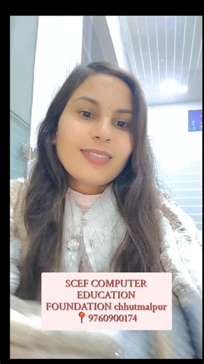 SCEF on Instagram: "💻 ALL PROGRAMMING LANGUAGES IN ONE PLACE! 🚀 Learn the most in-demand Programming Languages and build a successful career in IT 🔥 📌 Courses We Offer: ✅ C & C++ ✅ Python ✅ Java ✅ JavaScript ✅ HTML & CSS ✅ PHP ✅ SQL / MySQL ✅ Advanced Programming & Projects 🎯 Why SCEF COMPUTER EDUCATION FOUNDATION? ✔️ Experienced Trainers ✔️ Practical Training ✔️ Beginner to Advanced Level ✔️ Career-Focused Courses ✔️ Affordable Fees 📍 Join SCEF COMPUTER EDUCATION FOUNDATION 👉 Learn Today