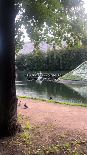 Ляляля я Семен Лобанов у меня бошка из картошки