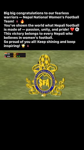 29K views · 920 reactions | Big big congratulations to our fearless warriors — Nepal National Women’s Football Team!  You’ve shown the world what Nepali football is made of — passion, unity, and pride! ❤️⚽️ This victory belongs to every Nepali who believes in women’s football. So proud of you all! Keep shining and keep inspiring!  | Troll Football फुटबल | Facebook