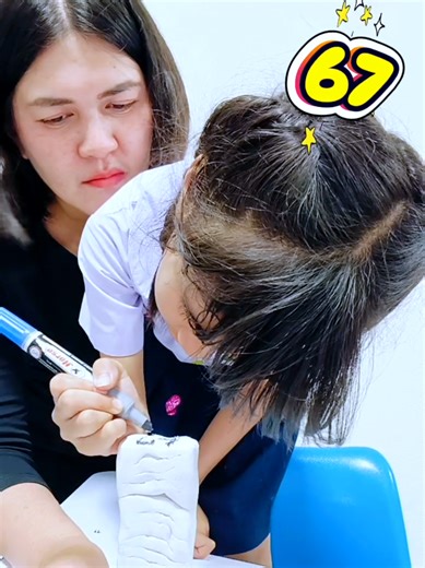 Engaging Math Lessons with Teacher Ple