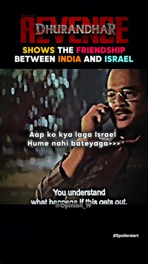 Dhurandhar Revange peaked here!🔥 |Dhurandhar 2||Aditya Dhar| #shorts #ajitdoval#dhurandhar