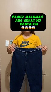 Paano malaman Ang sukat ng pantalon #fbreelsfypシ゚viralfbreelsfypシ゚viral #fbreelsfypシ゚viralシ #everyonehighlightsfollowers | Probinsyanang Taga Bundok