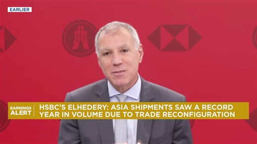 HSBC CEO: not targeting headcount in cost reductions