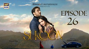 Sukoon Ep 26