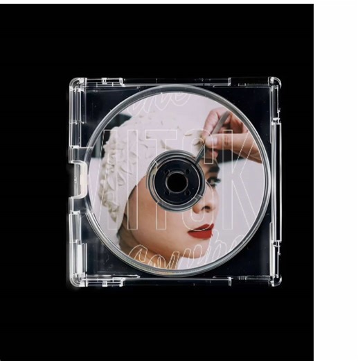 Washing Machine Heart by Mitski: A Deep Dive