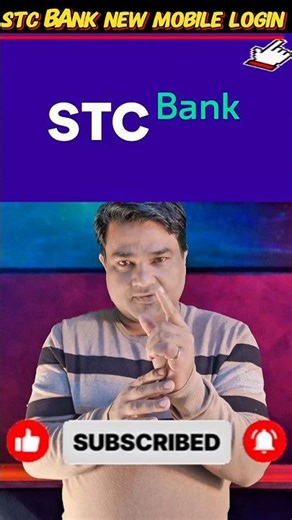Stc pay close Stc bank new mobile 📲 login#khanvlog #sorts #stcbank