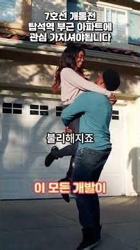 500만원만 내고 나머지는? 신용대출 NO! 대우건설 금전소비대차 방식의 진짜 이점
