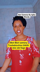 Bori Samory By Alpha Blondy #reggae #reggaeton #reggaevibes #ReggaeMusic @topfans | Sewela Nonceba Walker