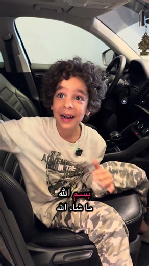 عروض تقسيط السيارات في مصر 🇪🇬 من براند التقسيط 🚘✨🏦