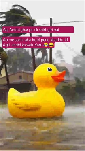 Written memes #popular #trending #viral #shorts #song #tending #friendship