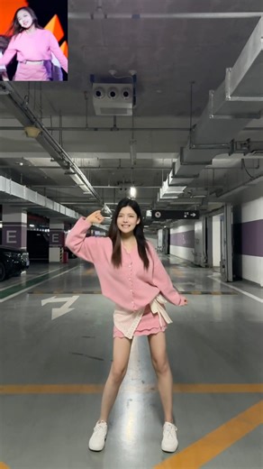 这个舞最近很火，我也来试一下。 #dance #mina #twice