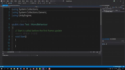 Unity2019新手教程5.2-MonoBehaviour