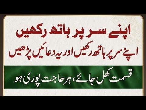 assalamualaikum friends good night 😴