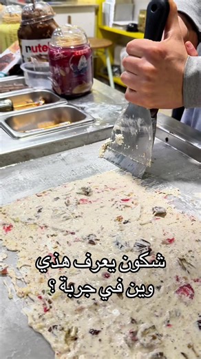 Vidéos de Djerba Diaries (@djerbadiaries) avec الصوت الأصلي - 𝐙𝐈𝐙𝐎 𝐌𝐔𝐒𝐈𝐂