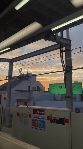 16K views · 894 reactions | A peaceful ride home as the sun sets ✨ After a busy week at work, I’m grateful for a train system that’s as quiet as it is efficient. Looking forward to a slow, easy weekend at my own pace. Wishing you all a relaxing one too, wherever you're reading from. Justin / IKIMASHO 李 #dailylife #Tokyo #Japan #QuietMoments #suburbs #IKIMASHO | Ikimasho | Facebook