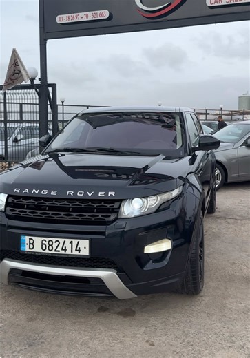 2012 Range Rover Evoque Overview and Features