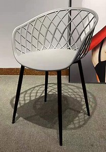 [Hot Item] Modern Public Waiting Bench Chair PP Plastic Armchair for Lobby