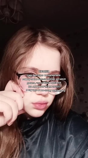 🍭 ୨♡୧ маня ⁷⁷ ୨@୧ 💤 (@nekomura.chan)’s videos with money machine - 100 gecs & Laura Les & Dylan Brady