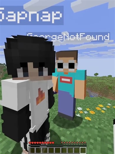 Ravine Clutch (Dream Minecraft Manhunt) Our Goat is back with another manhunt video I'll do my best to clip the best moments from all of them #fypシ゚ #Manhunt #pvp #speedruns #Dream #Minecraft