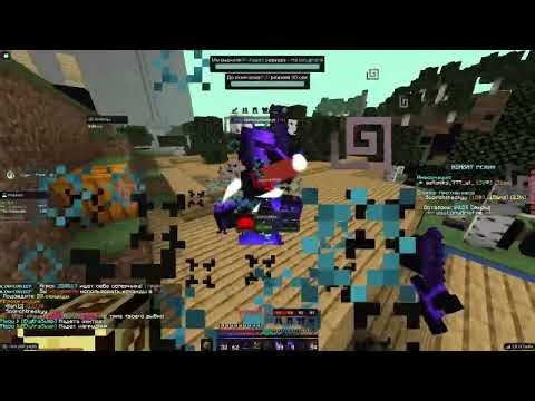 ⭐уничтожил LonyGrief с лучшим бесплатным читом Meow Client⭐